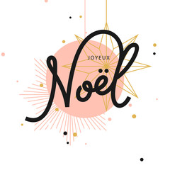 Joyeux Noel, greeting card - 177510894