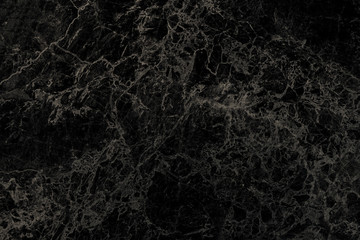 Fototapeta premium Black Marble Texture Background