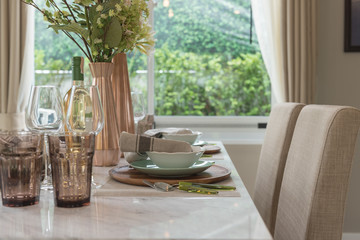 contemporary style dining room with table set