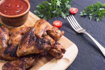 Grilled chicken wings