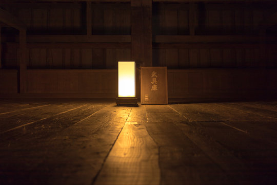 Lamp