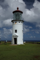 Daniel Inouye Lighthouse