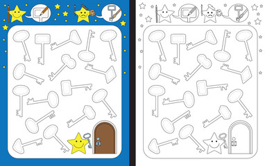 Fototapeta premium Preschool worksheet