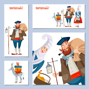 Spanish (Basque) Christmas Tradition. Set of 4 Christmas greeting cards with Olentzero, Mari Domingi and a little donkey loaded with gifts.