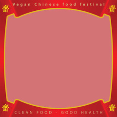 Frame for Chinese Vegan food Festival placard