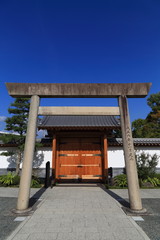 Fototapeta na wymiar 塩釜神社