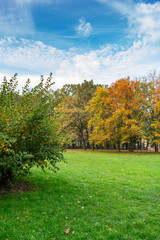 Beautiful autumn scene in the famous Maksimir park in Zagreb, Croatia