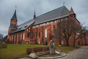 Cathedral of Koenigsberg on the Kneiphof island (now Russia, Kaliningrad), Monument to Julius Rupp