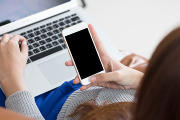 use connect internet with smart phone