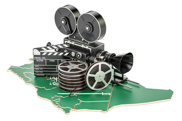 Fototapeta premium Saudi Arabia cinematography, film industry concept. 3D rendering