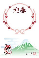 戌年　狛犬の置物　水引　フォトフレーム　年賀状イラスト