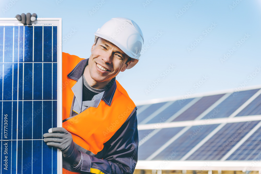 Wall mural solar power station