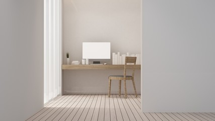The interior relax space furniture and background white decoration minimal in hotel - wall empty space 3d rendering