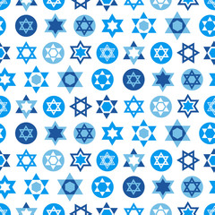 Blue Star of David symbols collection. Jewish seamless pattern