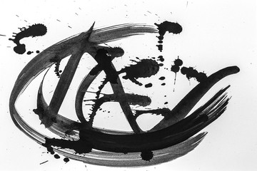 Obraz premium Abstract Watercolor brush Stroke of paint on white paper background. Grunge Paint stripe . Black isolated paintbrush collection.