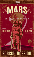Vintage Colored Mars Discovery Poster © ivan mogilevchik