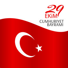 National flag of Turkey Republic Day in Turkey October 29  Vector