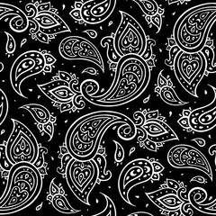 Paisley Ethnic ornament.
