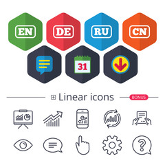 Language icons. EN, DE, RU and CN translation.