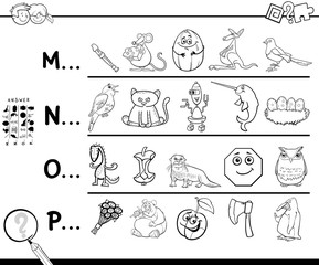first letter of a word coloring page for kids