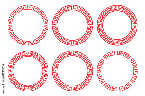 Chinese Red Circle Frame Set Vector Design Stock Image And