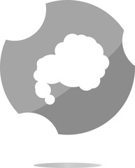 Glossy cloud web button icon . flat sign isolated on white