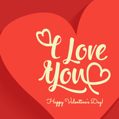 Square postcard with love confession and heart. Vector illustration.