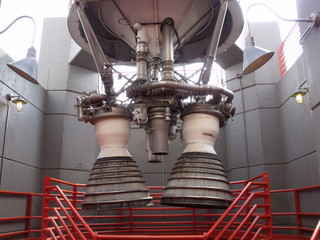 Rocket engine