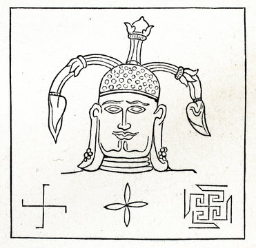 Jainism emblem (from Meyers Lexikon, 1896, 13/338/339)