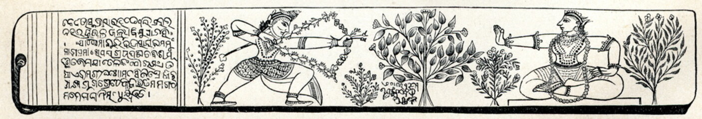 Indian script and illustrations (from Meyers Lexikon, 1896, 13/338/339)