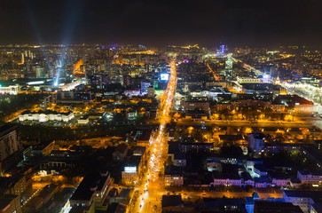 Panorama of the night Ekaterinburg. Russia