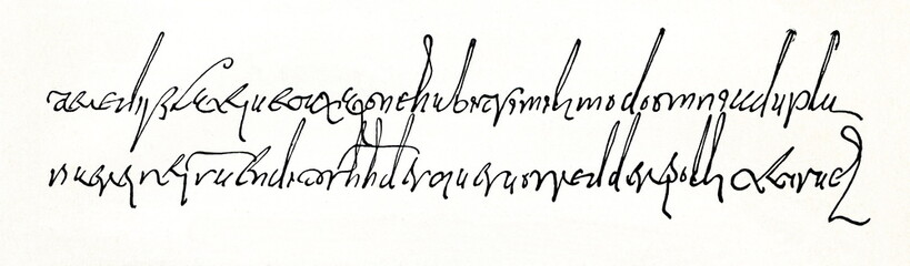 Roman cursive, 572 (from Meyers Lexikon, 1896, 13/420/421)