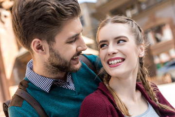 Fototapeta premium couple looking at each other