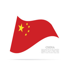 China national flag waving vector icon