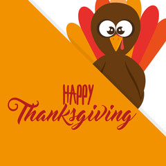 Obraz premium happy thanksgiving day card