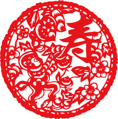 Chinese New Year stickers