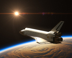 Space Shuttle On The Background Of Rising Sun