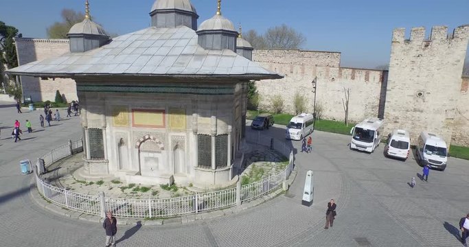 fountain of Sultan 3th Ahmet in Istanbul