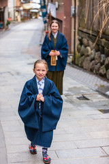 Family in Japan