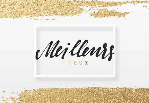French lettering Meilleurs voeux