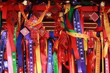 Fu talismans - Beihai Park, Beijing