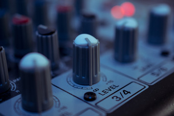Volume controllers of a mixer