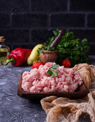 Raw minced meat 