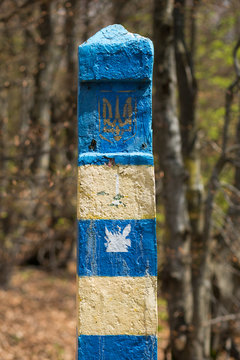 Border marker at Ukraine-Slovak border