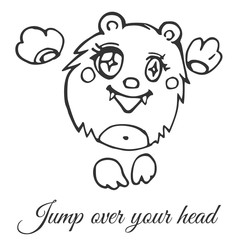 Funny rounded furry monster