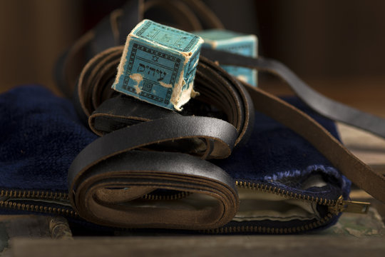 Antique Jewish Tefillin