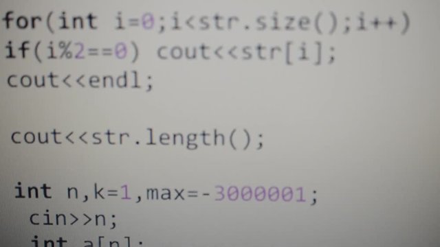 Source code on the monitor screen.
