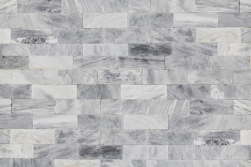 white marble texture background for interior designing