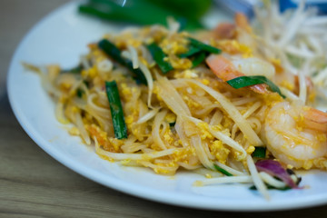 Thai name is Pat Thai