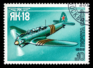 A stamp printed in the USSR show airplane Yak-18